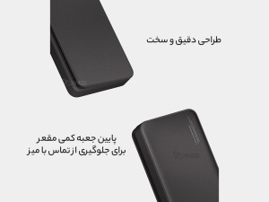 کیت پیچ گوشتی شیائومی هوتو مدل QWLSD009