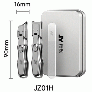 ست مانیکور ناخن شیائومی مدل JZ01H