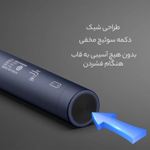 ست ماشین اصلاح موی بینی و ابرو شیائومی مدل HN102