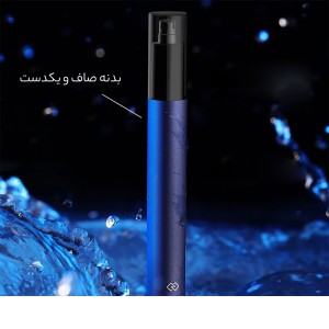 ست ماشین اصلاح موی بینی و ابرو شیائومی مدل HN102
