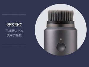پاک کننده صورت شیائومی مدل CF12E