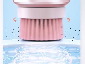 پاک کننده صورت شیائومی مدل CF12E