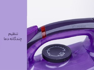 اتو بخار شیائومی مدل YD012V