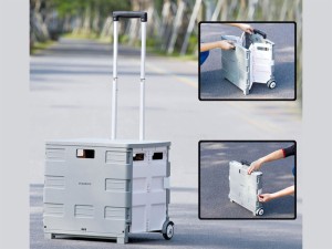 چرخ خرید دستی بزرگ تاشو 55 لیتری شیائومی مدل TNSNX02