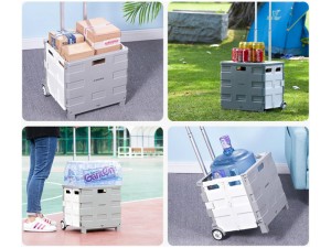 چرخ خرید دستی بزرگ تاشو 55 لیتری شیائومی مدل TNSNX02