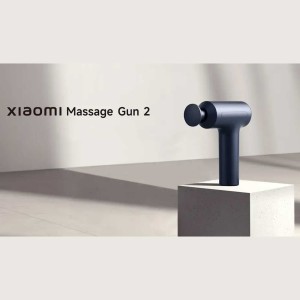 ماساژور تفنگی شیائومی مدل XMFGM451