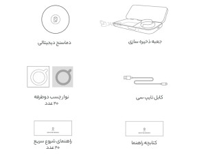 دماسنج کودک دیجیتال هوشمند شیائومی مدل MMCT2012
