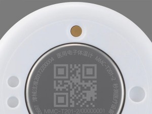 دماسنج کودک دیجیتال هوشمند شیائومی مدل MMCT2012