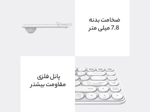 کیبورد بی سیم شیائومی مدل MWXKT01