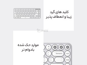 کیبورد بی سیم شیائومی مدل MWXKT01