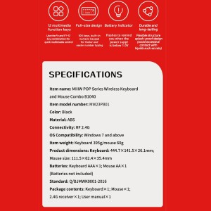 ست ماوس و کیبورد بی سیم شیائومی مدل B1040 MW23PB01