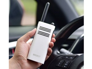 بی سیم واکی تاکی شیائومی مدل A208