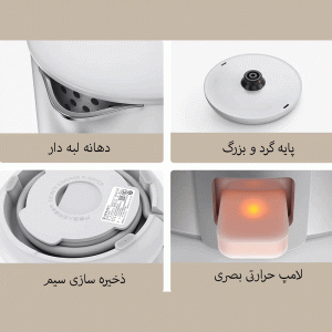 کتری برقی شیائومی مدل MJDSH07YM