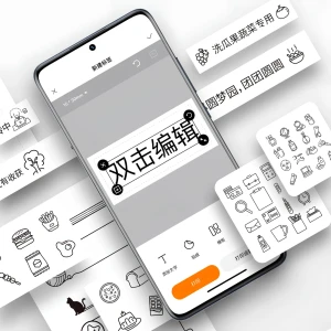 کاغذ پرینتر لیبل زن میجیا شیائومی  مدل MJBQDYJBQZ1WC