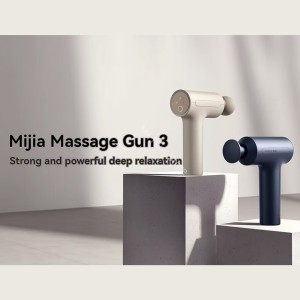 ماساژور تفنگی شیائومی مدل MJJMQ05YM