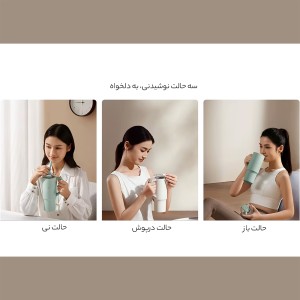 ماگ یک لیتری میجیا شیائومی مدل MJXGB01RM XMXGB01PL