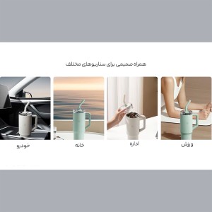 ماگ یک لیتری میجیا شیائومی مدل MJXGB01RM XMXGB01PL