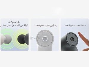 ماساژور تفنگی عمیق شیائومی مدل 2C MJJMQ03YM