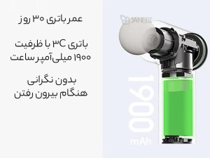ماساژور تفنگی عمیق شیائومی مدل 2C MJJMQ03YM