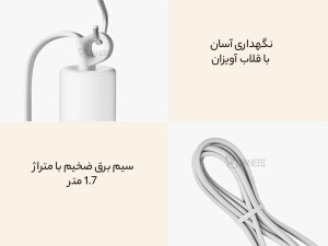 سشوار یون منفی شیائومی مدل H101