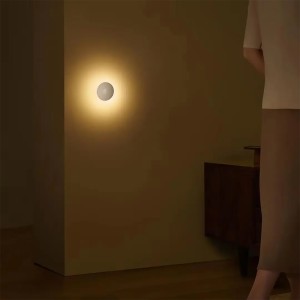 لامپ هوشمند سنسور تشخیص حرکت میجیا شیائومی مدل J39290041696