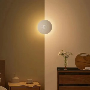 لامپ هوشمند سنسور تشخیص حرکت میجیا شیائومی مدل J39290041696