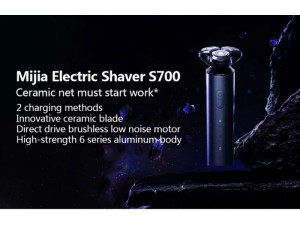 ماشین ریش تراش شیائومی مدل S700