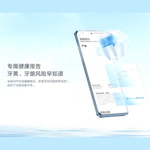 مسواک برقی میجیا شیائومی مدل MES6072