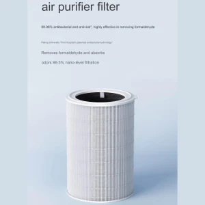 فیلتر یدک دستگاه تصفیه هوا میجیا شیائومی مدل AFEP7TFM20