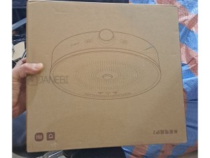 اجاق گاز برقی القایی رومیزی شیائومی مدل MCL02M