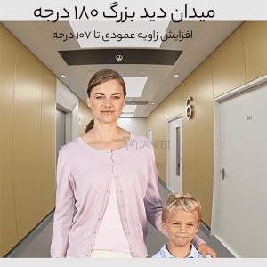 زنگ درب تصویری هوشمند شیائومی مدل MJML05FJ