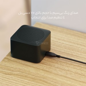 زنگ درب تصویری هوشمند شیائومی مدل MJML05FJ