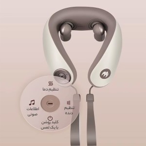 ماساژور گردن شارژی مومودا شیائومی مدل SX333