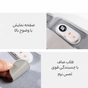 کمربند طبی حرارتی شیائومی مدل HMBDYM01
