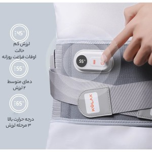 کمربند طبی حرارتی شیائومی مدل HMBDYM01