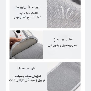 کمربند طبی حرارتی شیائومی مدل HMBDYM01