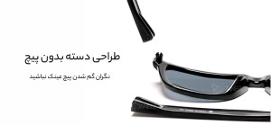 عینک آفتابی مردانه و زنانه پلاریزه شیائومی مدل TYJ01TS