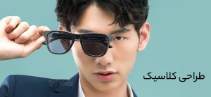 عینک آفتابی مردانه و زنانه پلاریزه شیائومی مدل TYJ01TS