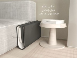 ماساژور تشکی هوشمند شیائومی مدل RPU5 PRO