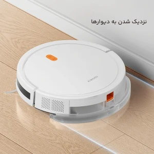 جارو رباتیک شیائومی مدل E5C108