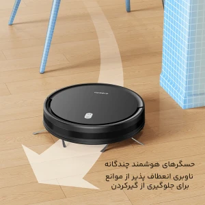 جارو رباتیک شیائومی مدل E5C108