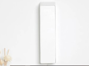 نگهدارنده و استریل کننده هوشمند چاپستیک شیائومی مدل LSZCA01W