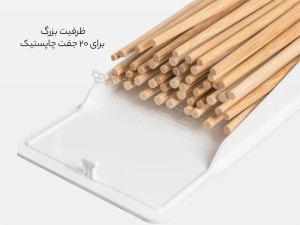 نگهدارنده و استریل کننده هوشمند چاپستیک شیائومی مدل LSZCA01W