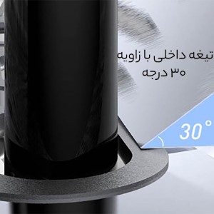 ریش تراش شارژی اسمیت شیائومی مدل STR211