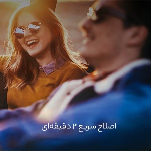 ریش تراش شارژی اسمیت شیائومی مدل STR211