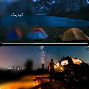 ریش تراش شارژی اسمیت شیائومی مدل STR211