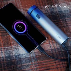 ریش تراش شارژی اسمیت شیائومی مدل STR211