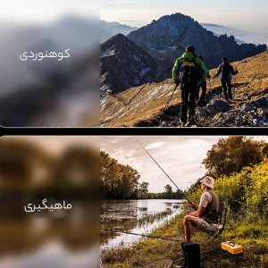 ریش تراش شارژی اسمیت شیائومی مدل STR211