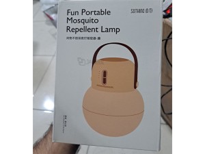 چراغ خواب و حشره کش شارژی قابل حمل سوتینگ مدل DSHJS2123