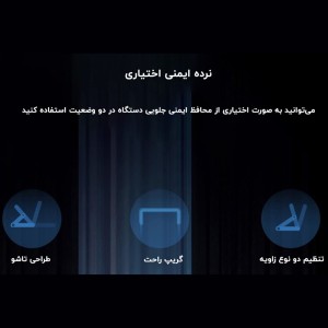 تردمیل تاشو شیائومی مدل WPA1F Pro